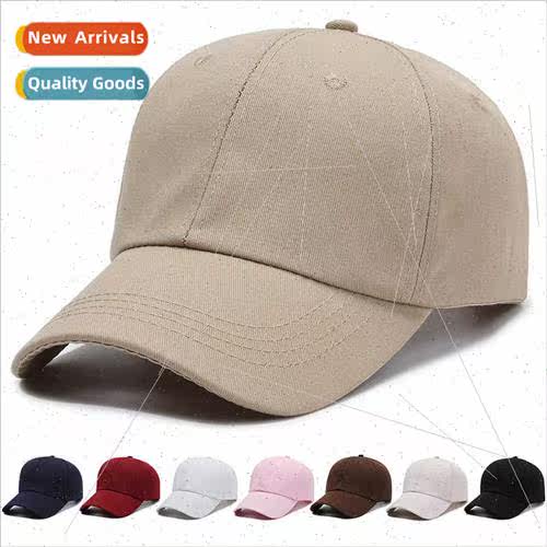 Korean  fashion simple solid color light baseball cap set nd
