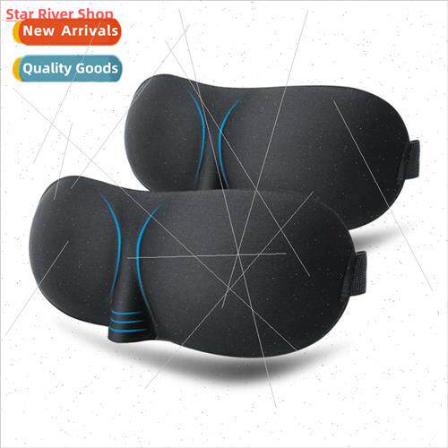 3D Sleeping eye mask Travel Rest Aid Eye Mask Cover Patch Pa