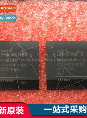 XC6SLX16-2FTG256C BGA-256 Embedded FPGA Integrated IC Chip
