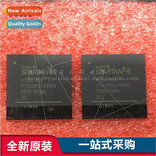 XC6SLX16-2FTG256C BGA-256 Embedded FPGA Integrated IC Chip