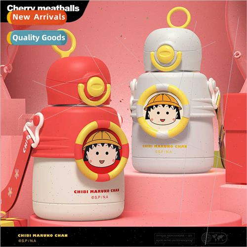 Cartoon portable thermal  cup 316 children Cherry Maruko cut