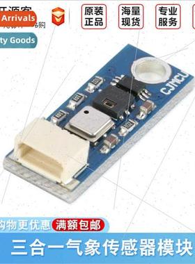 Temperature Humidy Barometric Pressure ght Sensor Module HTU
