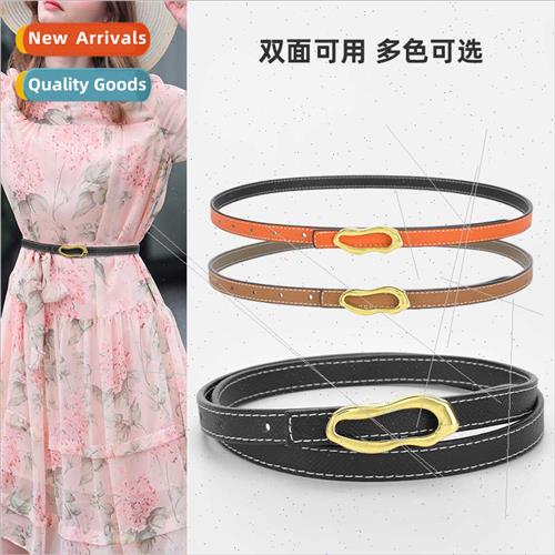 Korea small belt multi-color versatile thin belt jeans belt
