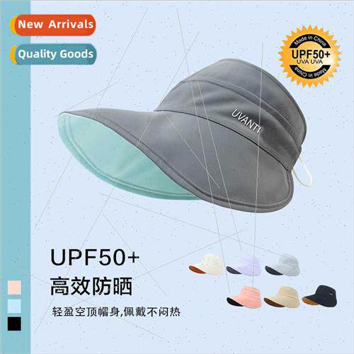 Japan uv double-sided wearable large brim hollow top sun hat