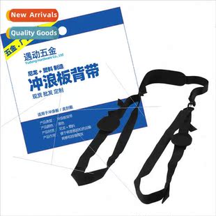 StrapsSurfboard Fixed Accessories StrapsAdjustable Surfboard