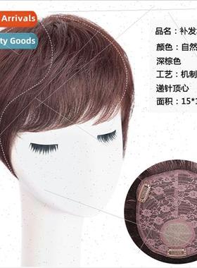 Full real hair mom head hair cover gray hair short hair repl