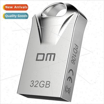 Barley PD125 2.0 computer USB flash drive car music creative