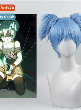 Chao Tianzhu COS wig assassination classroom fake hair head
