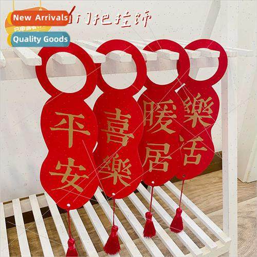 Wedding bridal room decorations creative wedding door handle