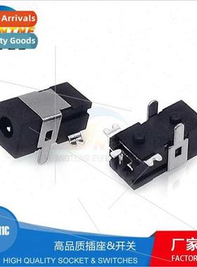 Horizontal Pin Chip DC DC Power Socket DC-011/011A/011C Toy