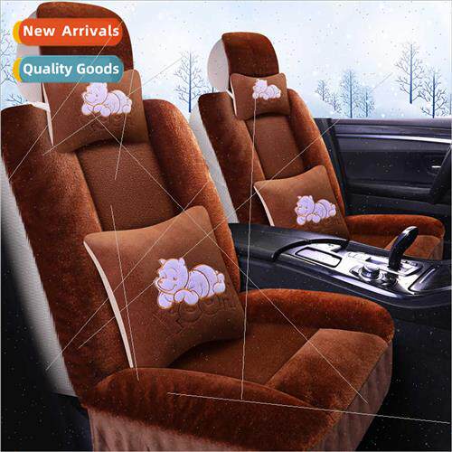 Warm Xuheng plush bear car cushion winter