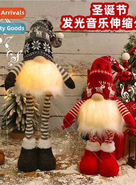 Glow-in-the-dark long legs faceless doll 2023 Christmas ligh