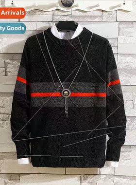 2023 autumn winter new Korean men fashion nd color blocking