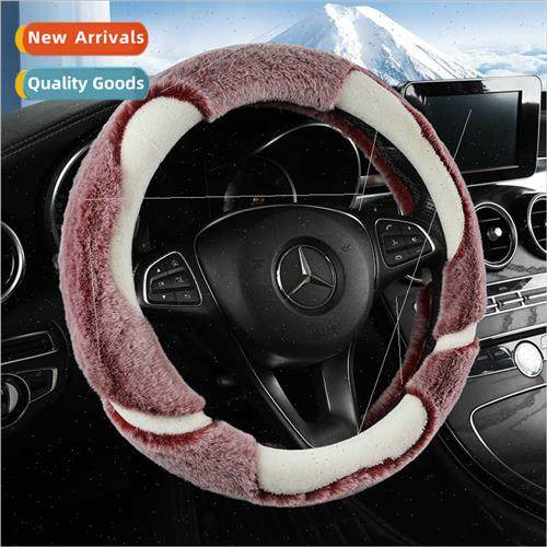 2022 New Star Cartoon Plush Winter Steering Wheel Cover