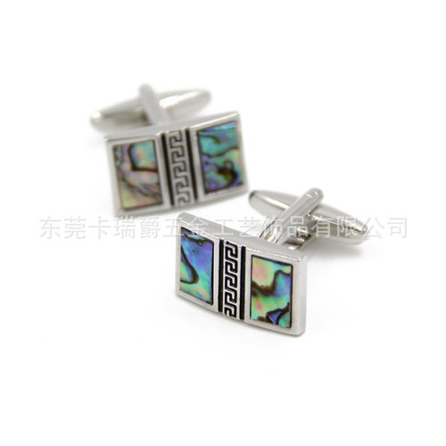 Natural color shell cufflinks men French business cufflinks