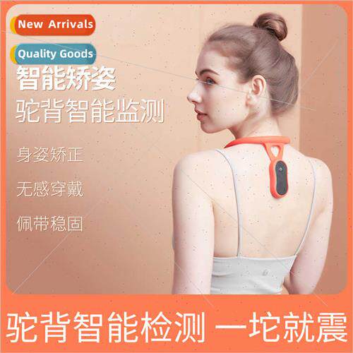 Hunchback intelligent orthodontic adolescent students male f