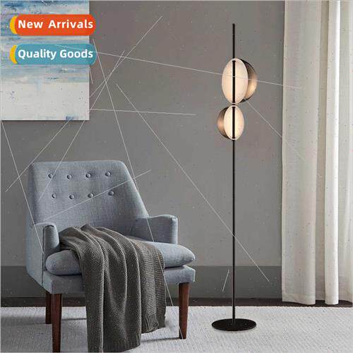 Modern simple personaly living room floor lamp Scandinavian