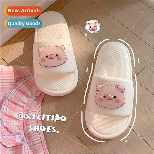Women casual home girl heart cute cartoon pig slippers summe