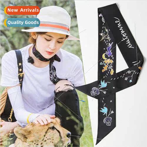 Small silk scarf female spring fall thin Korean  hundred hch