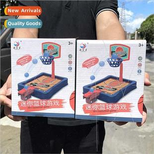 Children home desktop basketball toys fun finger shooting to