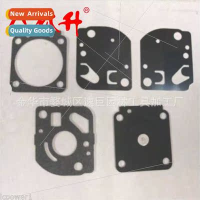 Diaphragm 适用Gnd-12 Homelite a03980 Gasket Diaphragm Kit