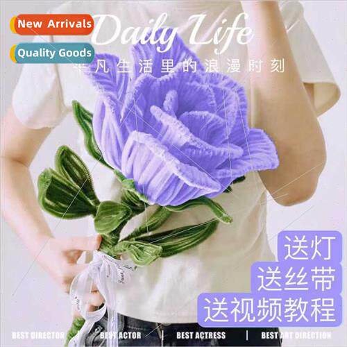 Twisted stick bouquet giant plush toy diy plush tulips handm