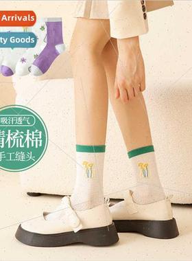 2023 Fall Cotton Hundred Socks Students Thin Stacking Socks