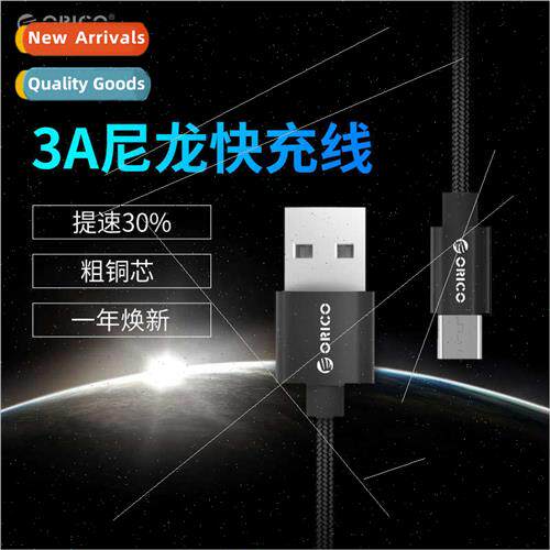 MTF-10 Android data cable fast charging cable smartphone thi