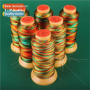 Three Golden Tower Colorful DIY Fish Cord strands