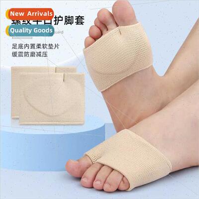 Bunion Care Sleeve Foot Forefoot Pad Thickened Threaded Prot