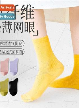 Bamboo fiber socks women summer thin breathable sweat anti-b