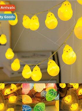 LED Easter Day decorations small yellow chicken hatching egg