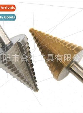 5-35mm native color step drill Multi-function hole opener pa