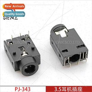 horizontal pin plug socket 343 all 3.5mm headphone