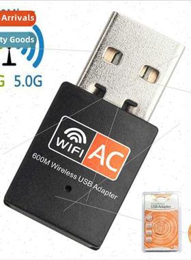 AC600M dual-bwireless card USB computer external 2.4G 5G tra