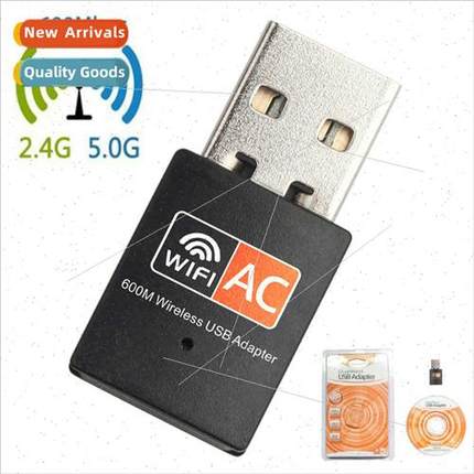 AC600M dual-bwireless card USB computer external 2.4G 5G tra