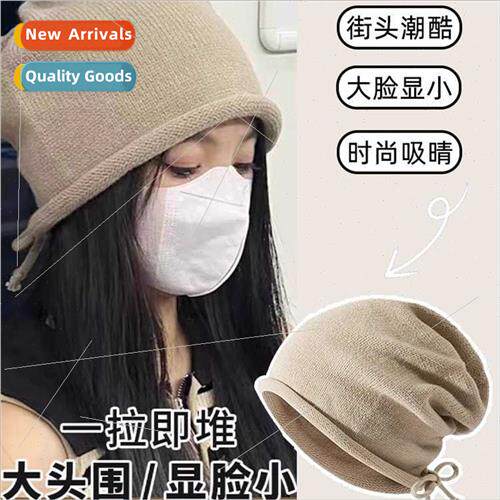 Drawstring kn stacked cap female fall winter hundred wh show