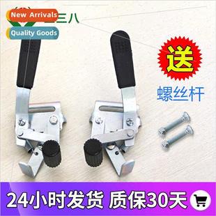 Slip Wheelchair Rear AccessoriesAnti HandbrakeHandbrak Brake