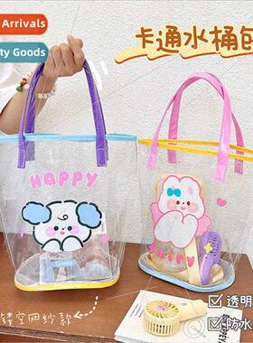 Ins Summer Transparent Jelly Beach Bag Girls Heart Handbag C