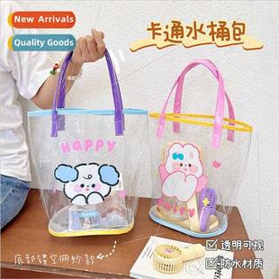 Ins Summer Transparent Jelly Beach Bag Girls Heart Handbag C
