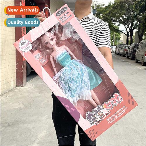 60cm large gift box doll multi-jointed 3d eyeballs princess