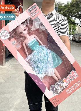 60cm large gift box doll multi-jointed 3d eyeballs princess