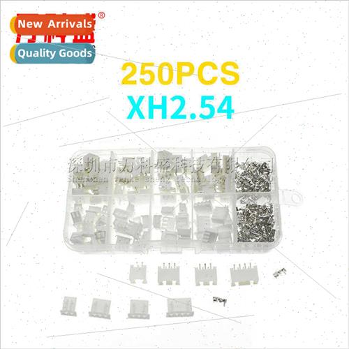 230PCS/250PCS 2P3P4P XH2.54mm Pch Terminal K Shell Pin Heade