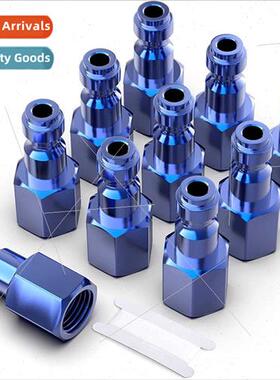 Aluminum oxidized blue American T 1/4 NPT female insert fema