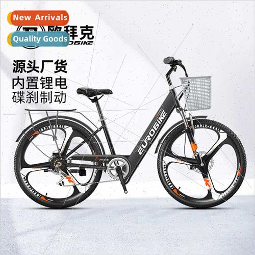 Eurobike 26 inch lhium electric bike long range commuting la