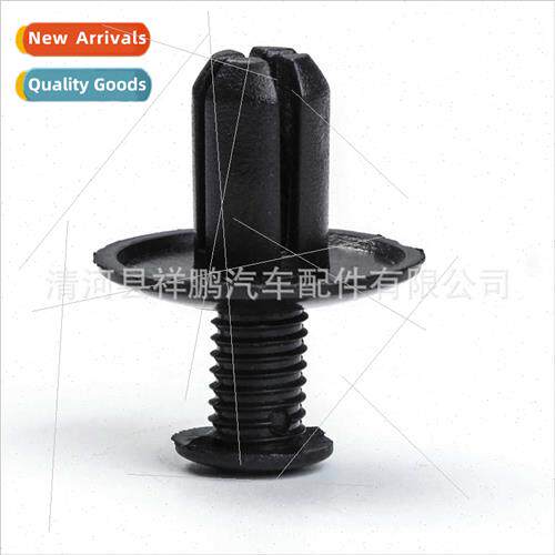 Extended Fender Expansion Screws Plastic Door Panel Clip Car