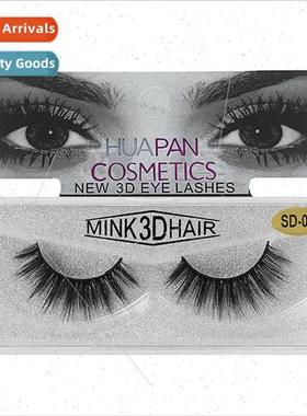 3d Mink False Eyelashes Soft Long Eyelashes Multi-Layer Fals