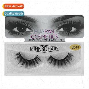 3d Mink False Eyelashes Soft Long Eyelashes Multi-Layer Fals