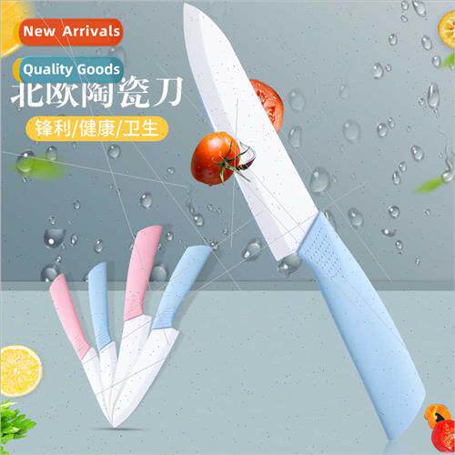 Household ceramic fru knife kchen multifunctional fru knife
