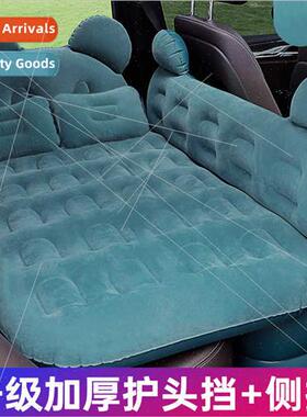 Cartoon double gear travel bed SUV car thickened inflatable